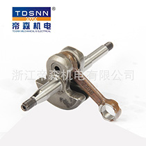 长期供应园林机械配件 通用汽油机二冲割草机配套曲轴连杆TS38